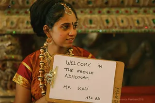 http://nithyananda.org/sites/default/files/photo-gallery/2018-10Oct-11-nithyananda-diary_bengaluru-aadheenam_uttamotama-seva_7T9A1227.JPG