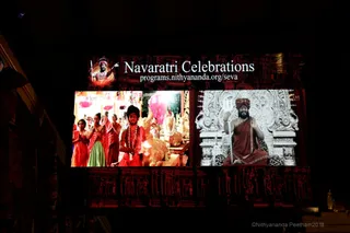 http://nithyananda.org/sites/default/files/photo-gallery/2018-10Oct-17-nithyananda-diary_bengaluru-aadheenam_uttamotama-seva_7T9A2562.JPG