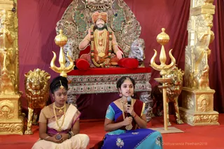 http://nithyananda.org/sites/default/files/photo-gallery/2018-10Oct-25-nithyananda-diary_bengaluru-aadheenam_uttamotama-seva_7T9A5499.JPG