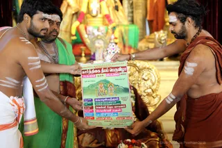 http://nithyananda.org/sites/default/files/photo-gallery/2018-11Nov-12-nithyananda-diary_bengaluru-aadheenam_uttamotama-seva_7T9A0830.JPG