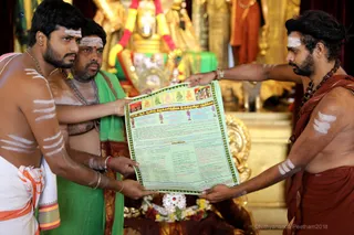 http://nithyananda.org/sites/default/files/photo-gallery/2018-11Nov-12-nithyananda-diary_bengaluru-aadheenam_uttamotama-seva_7T9A0832.JPG