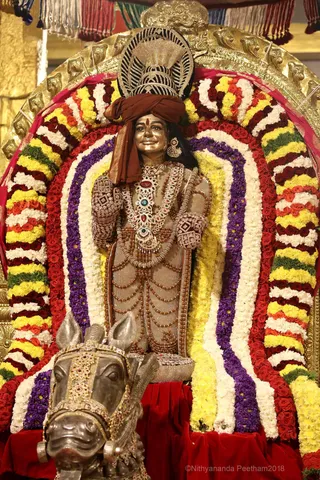 http://nithyananda.org/sites/default/files/photo-gallery/2018-11Nov-19-nithyananda-diary_bengaluru-aadheenam_uttamotama-seva_7T7A1732.JPG