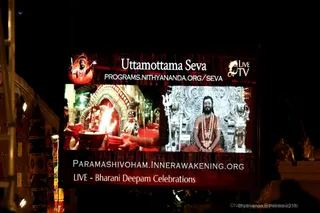 http://nithyananda.org/sites/default/files/photo-gallery/2018-11Nov-23-nithyananda-diary_bengaluru-aadheenam_bharani-karthigai-deepam_7T7A2670.jpg