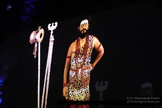 http://nithyananda.org/sites/default/files/photo-gallery/2018-12DEC-28-nithyananda-diary_bengaluru-aadheenam_paramashivoham%20-glimpses_7T7A0338.JPG