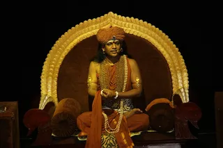 Morning Satsang