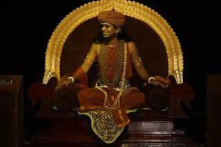 Morning Satsang