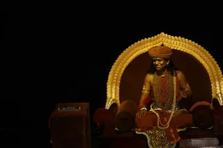 Morning Satsang