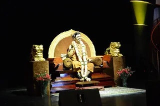 Morning Satsang