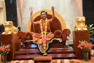 Morning Satsang