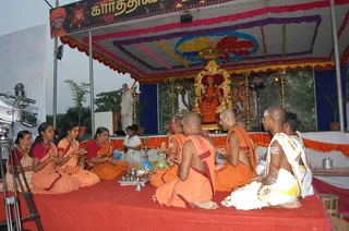 The sannyasis and rishis of the Nithyananda Order perform the Guru Puja (humble obeisance to the Guru) before lighting the Karthikai deepam in the ashram.