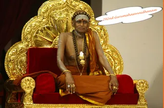 http://nithyananda.org/sites/default/files/photo-gallery/2_Nithyananda_Madurai-adheenam_26Apr2012_0.JPG