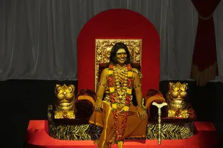 Swamiji introduces Inner Awakening - Level 2
