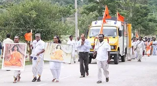 https://www.nithyananda.org/sites/default/files/photo-gallery/4-a_15.jpg