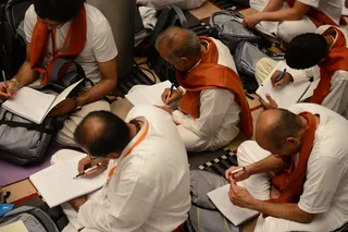 IA Session in Progress - Introspection and Reflection
