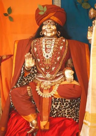 Swamiji's Murthy
