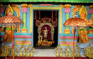 Nithyananda Gurukul