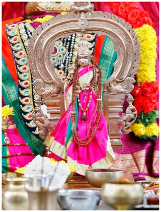 Ambal