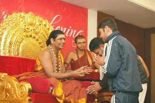 Kalpataru Darshan