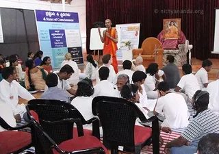 https://www.nithyananda.org/sites/default/files/photo-gallery/6-b_13.jpg?1311015580