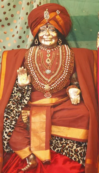 Swamiji's Utsavamurthy