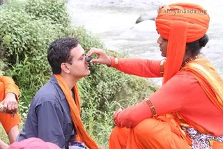 https://www.nithyananda.org/sites/default/files/photo-gallery/8-2_0.jpg?1313677355