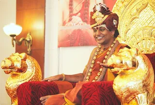 Nithya Satsang