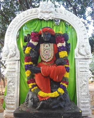 Dakshinamurthy
