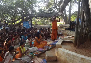 Arathi During Paduka puja
