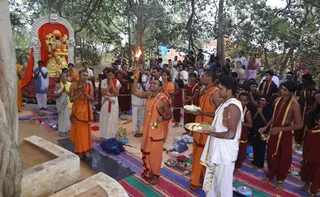 Arathi to Banyan Tree