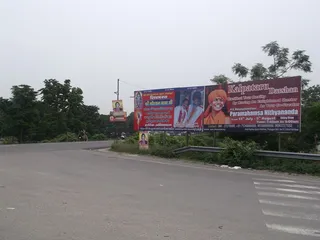 https://nithyananda.org/sites/default/files/photo-gallery/Bheemgoda%20Chowk%2020x10.JPG