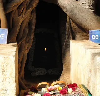 Banyan tree Cave
