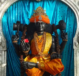 Dakshinamurthy
