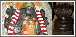 Dakshinamurthy