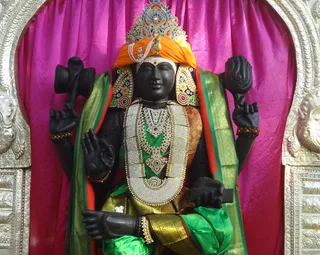 Dakshinamurthy