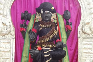 Dakshinamurthy