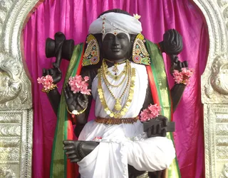 Dakshinamurthy