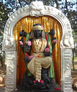 Dakshinamurthy