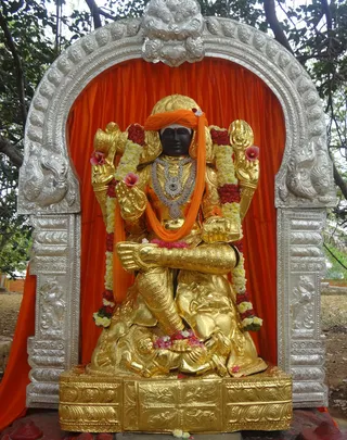 Dakshinamurthy