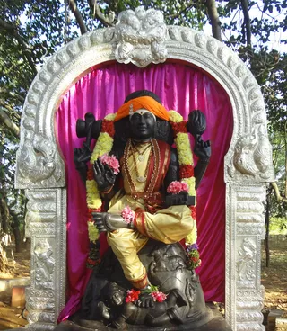 Dakshunamurthy