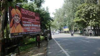 https://nithyananda.org/sites/default/files/photo-gallery/Degree%20College.jpg