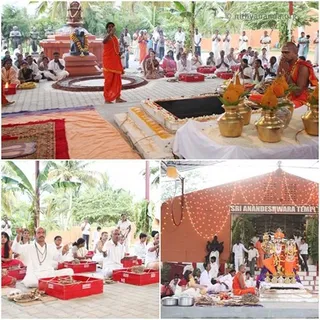 https://www.nithyananda.org/sites/default/files/photo-gallery/Guru-Homa-final_0.jpg?1311014572