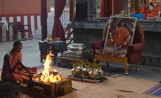 Guru Homa