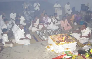 Specia Guru Homa on 12-12-12 in Salem Adheenam