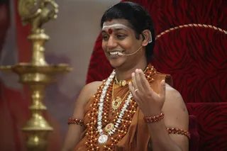 https://nithyananda.org/sites/default/files/photo-gallery/IMG_0115_1.JPG?1357626859