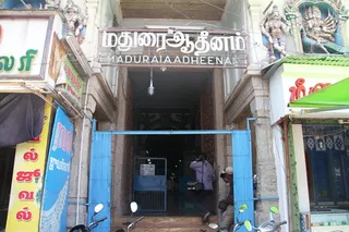 http://nithyananda.org/sites/default/files/photo-gallery/IMG_0146.JPG
