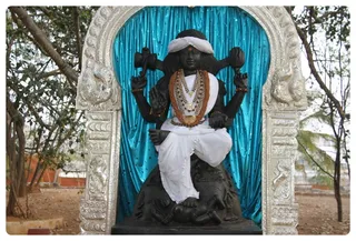 Dakshinamurthy