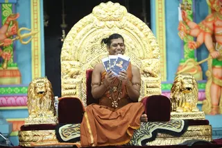 http://nithyananda.org/sites/default/files/photo-gallery/IMG_0579.JPG