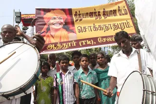 http://nithyananda.org/sites/default/files/photo-gallery/IMG_0930_1.JPG
