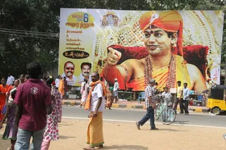 Swamiji's Large size Cutouts Placed opposote to Thiruvannamalai Adheenam.