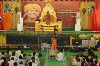 http://nithyananda.org/sites/default/files/photo-gallery/IMG_1240.JPG
